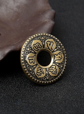 黄铜六字真言圆环吊坠复古祥云纹符铜器挂饰汽车钥匙扣平安扣挂件