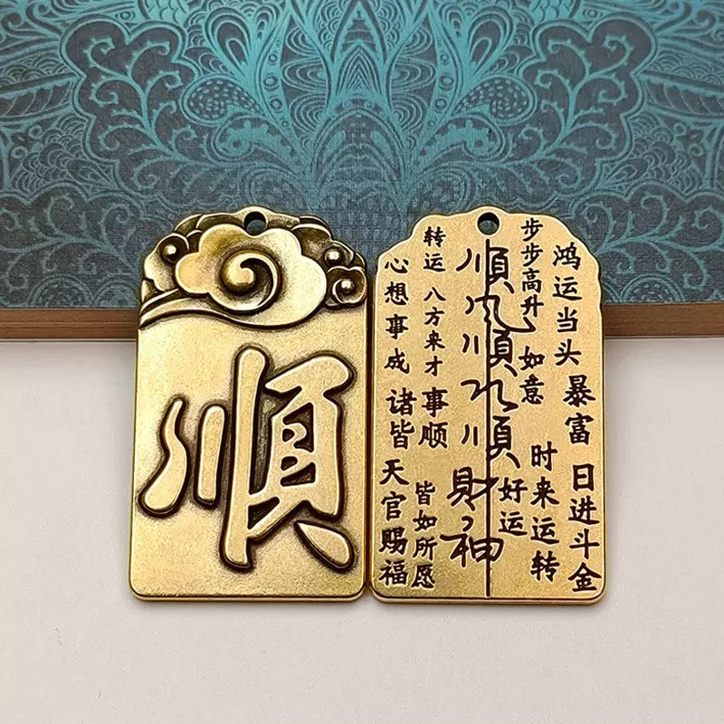 图3