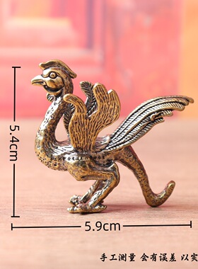 纯黄铜四大神兽青龙白虎朱雀玄武复古文创礼物装饰桌面工艺品摆件