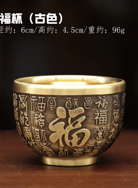 黄铜小茶壶迷你黄铜滴水茶壶摆件茶具用品家具客厅摆件好物大茶壶