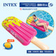 Swimming ring float INTEX summer promotion carnival