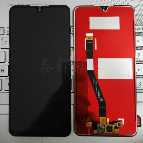 适用华为畅享Max手机屏幕总成ARS-AL00/TL00内外屏触摸液晶显示屏 - 图3