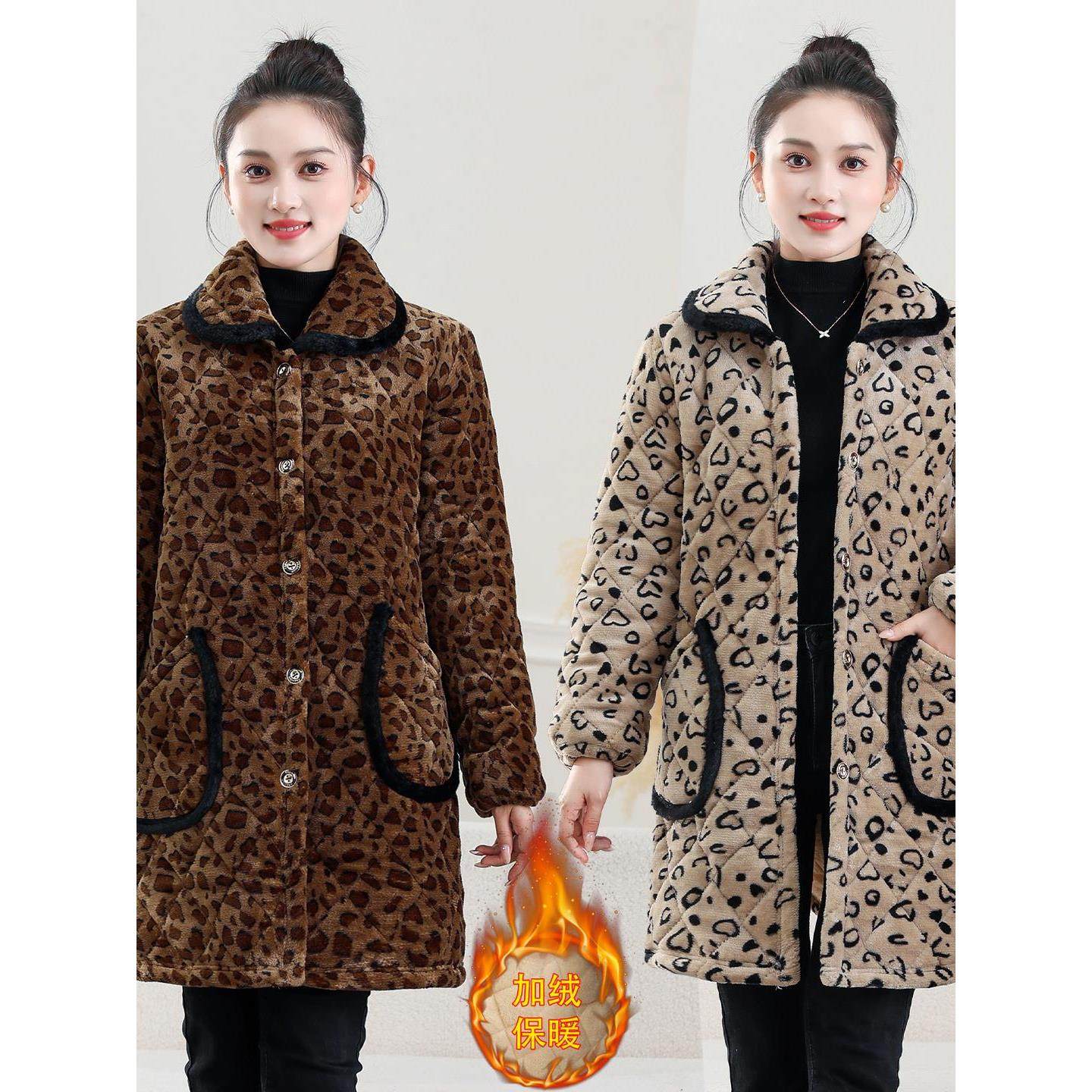 女士加绒加厚罩衣保暖家居服秋冬外穿工作服四川湖北御寒省服棉衣,淘宝优惠券,粉丝福利购,淘宝优惠卷