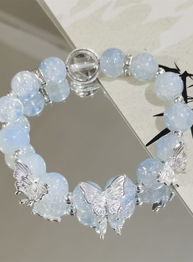 蝴蝶手链4件套小红书同款清冷女小众设计感轻奢甜美百搭学生闺蜜