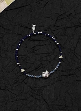 猫咪小鱼编织手链可爱高颜值蓝色显白闺蜜手绳女百搭简约个性手饰