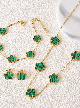 18K真空电渡【13mm】双面五花项链五叶草手链钛钢耳钉三件套装