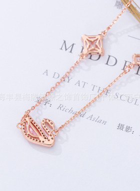 施家1：1经典天鹅隐形磁吸扣手链女粉色蓝色优雅天鹅手饰厂家