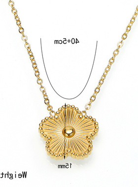 不掉色品跨境时尚钛钢项链百搭18k金色五花四叶草套装耳钉手链女