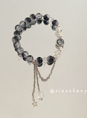 新中式银河悬溺仙女星星手链流月手链女设计ins小众显白甜美手串