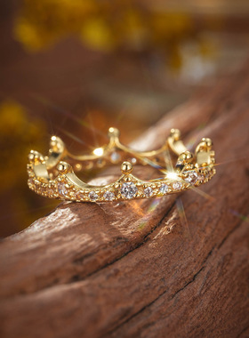 魔法皇冠锆石女士戒指时尚百搭