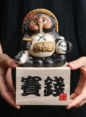 居酒屋收银台日式风开运招财猫