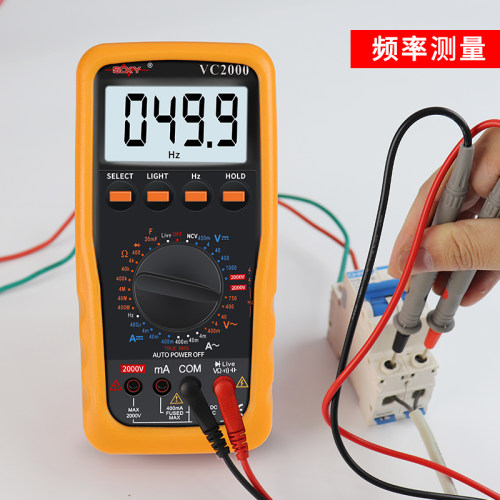 胜德VC2000矿用数字万用表2000V高压矿场数字式万能表防烧高精度_虎窝淘