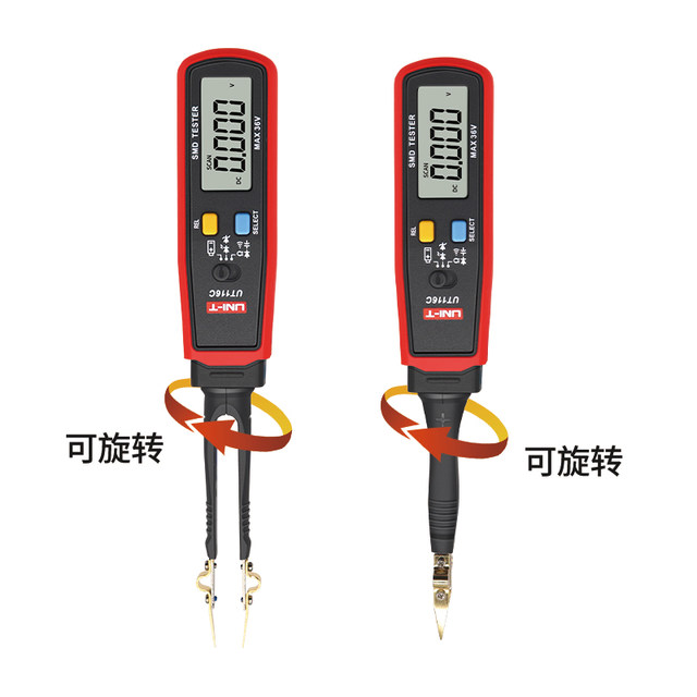 Ulide UT116a Component Testing Chip Resistance