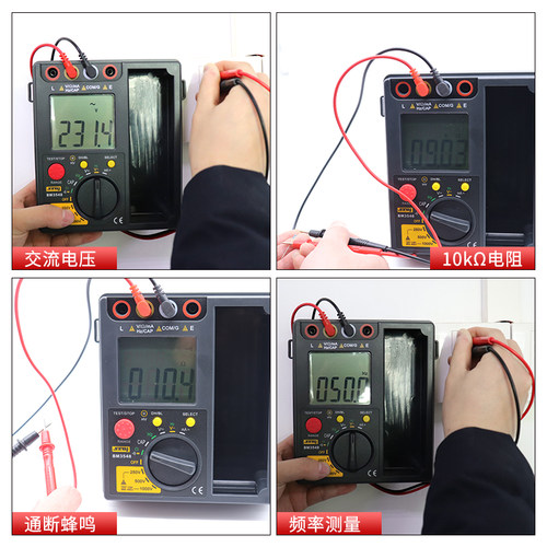 滨江BM3549数字绝缘电阻测试仪万用表500V/1000V/2500V兆欧表摇表-图1