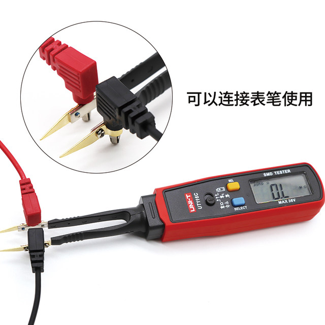 Ulide UT116a Component Testing Chip Resistance
