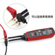 Ulide UT116a Component Testing Chip Resistance