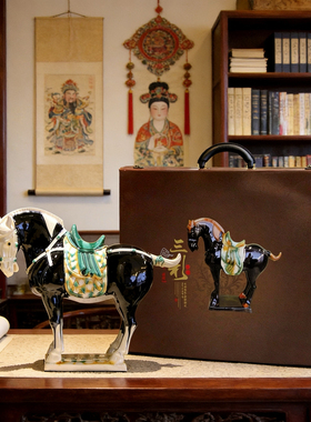 唐三彩马陶瓷马摆件国博同款家居客厅办公装饰工艺礼品招财摆件