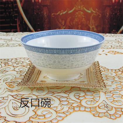 包邮釉中彩新骨瓷逐鹿陶瓷餐具套装礼品碗盘碟饭碗汤碗面碗护边碗 - 图0