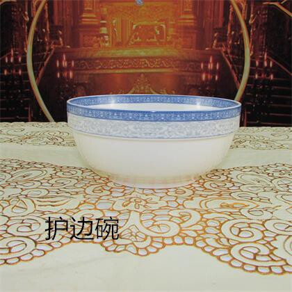 包邮釉中彩新骨瓷逐鹿陶瓷餐具套装礼品碗盘碟饭碗汤碗面碗护边碗 - 图3