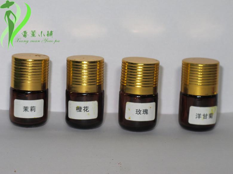 1ml 芳疗调香调配产品热卖 美容护肤化妆品 纯单方植物精油 1ml 芳疗调香调配产品热卖 美容护肤化妆品 纯单方植物精油