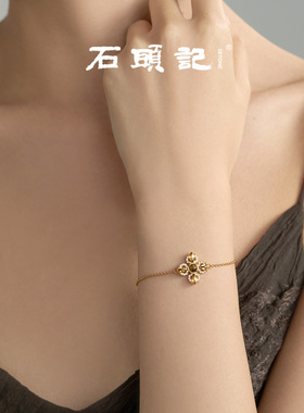 天然黄水晶金刚杵手链