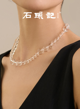 iSTONE/石头记天然净体白水晶项链女款不规则高级感轻奢锁骨颈链