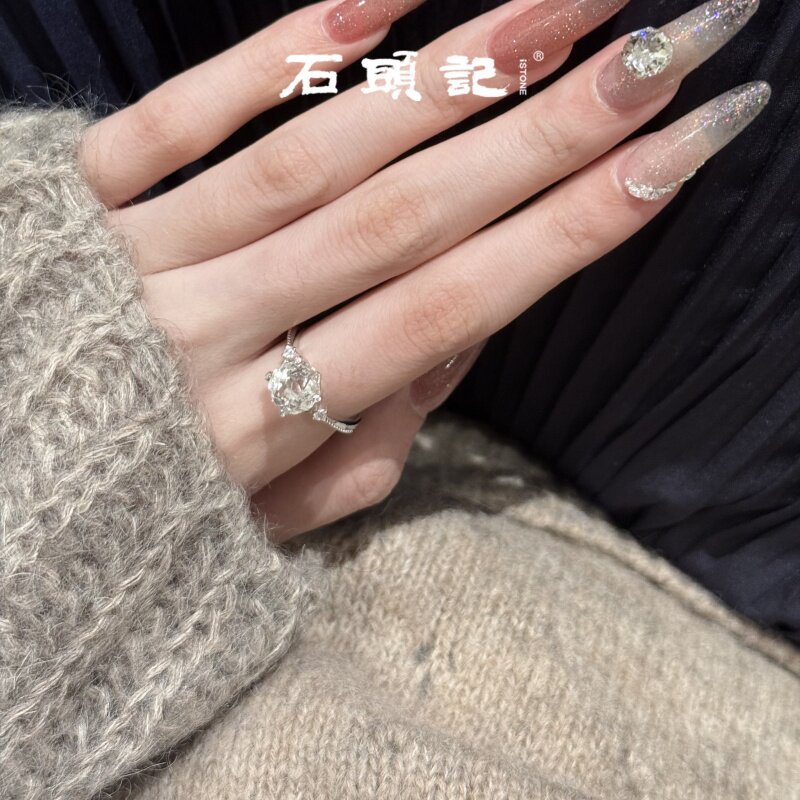 Stone Rose Cut White Crystal Ring