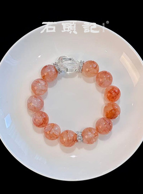 iSTONE石头记孤品手链现货速发