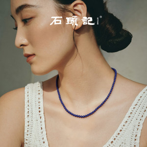 iSTONE/石头记天然青金石项链纯银高级感简约气质轻奢锁骨链颈链