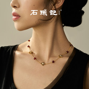 iSTONE/石头记新年金刚杵项链女纯银花朵红玛瑙锁骨链女节日礼物
