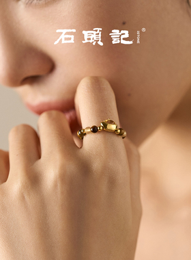 石头记天然玛瑙虎眼石金元宝戒指