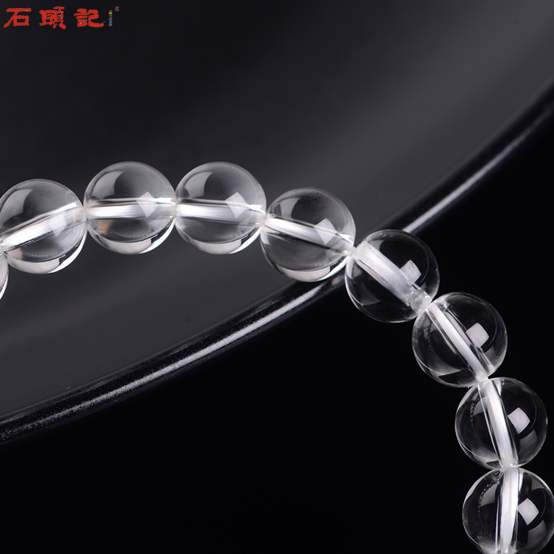 石头记天然白水晶佛珠手串手链 石头记饰品手链