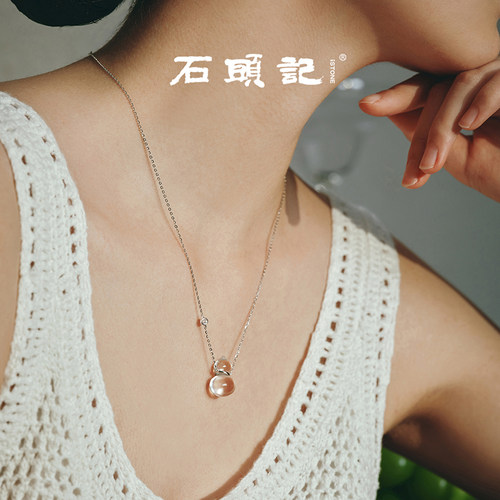 iSTONE/石头记葫芦天然白水晶项链高级感纯银吊坠颈链送女友礼物 - 图0