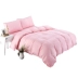 Bộ đồ bốn màu đơn giản, màu hồng, bộ chăn ga gối đệm dài 1,5 m. - Bộ đồ giường bốn mảnh