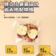 Apple, hawthorn, ສີແດງ, ຊາ slimming, wolfberry scraping oil soup, ຊາຫມາກໄມ້, ຖົງຊາທ້ອງ ເຫມາະສໍາລັບເດັກຍິງທີ່ຈະແຊ່ນ້ໍາ.