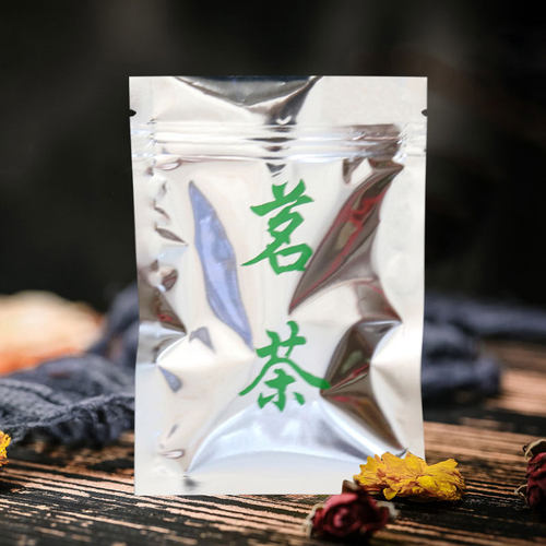 半斤装阴阳锡纸包装袋子一次性小透明镀铝箔茶叶袋茗茶自封袋定制 - 图2