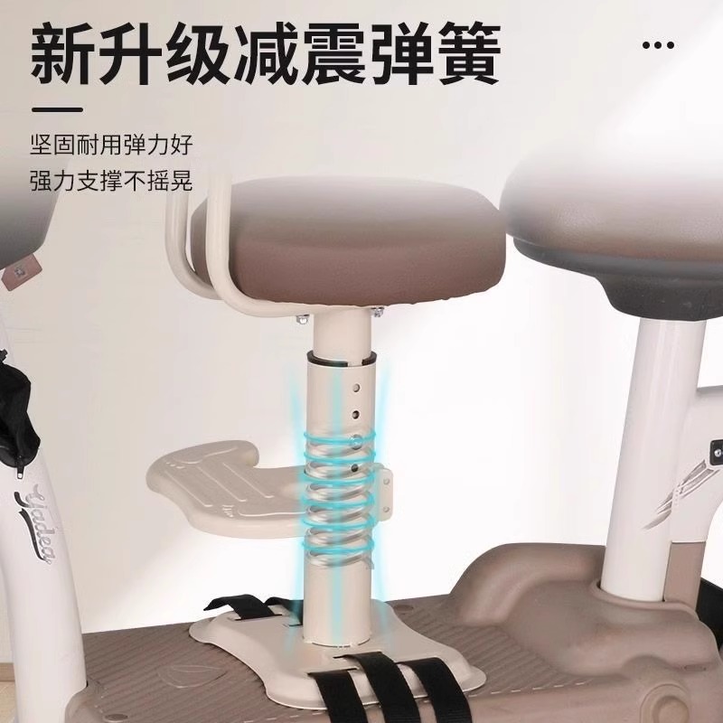 电动车儿童座椅可升降可旋转儿童坐椅带减震宝宝坐座椅通用免安装 - 图1