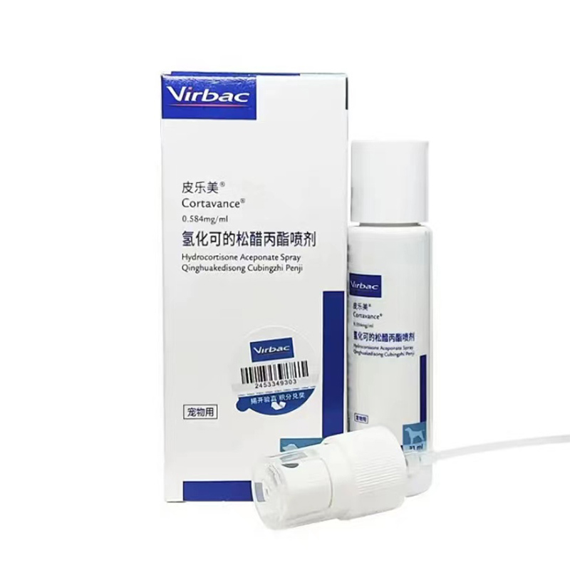 法国维克皮乐美喷剂异位性皮炎瘙痒过敏皮肤止痒Cortavance31ml - 图3