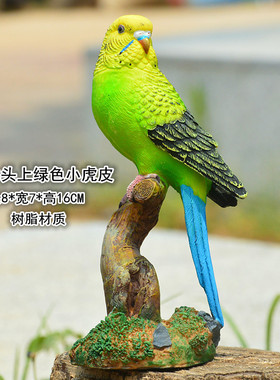 跨境货源家居装饰品盆景鹦鹉摆件鸟类手工模型虎皮鹦鹉工艺品
