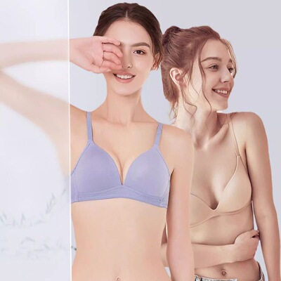 蒛一内衣女聚拢小胸无痕文胸春夏薄款无钢圈上托收副乳防下垂显大