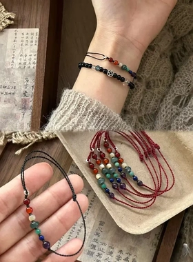 多宝彩虹捷克米珠波西米亚手链