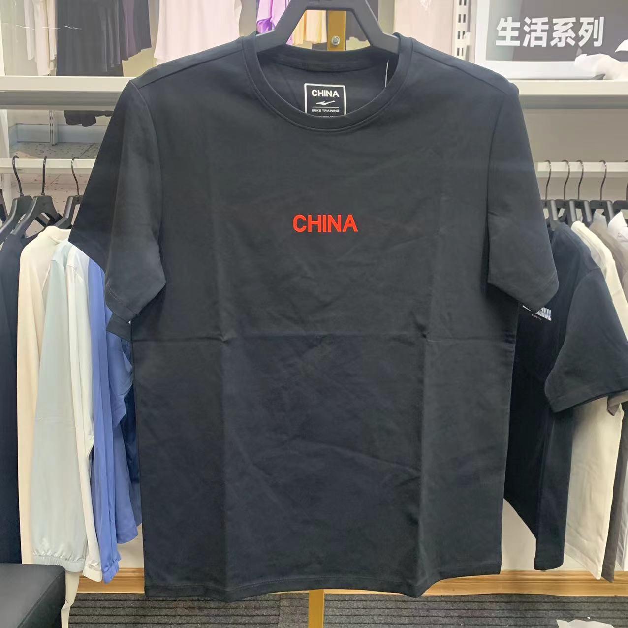 鸿星尔克中国款圆领T恤男2024年夏季新款运动透气短袖11224202350 - 图1