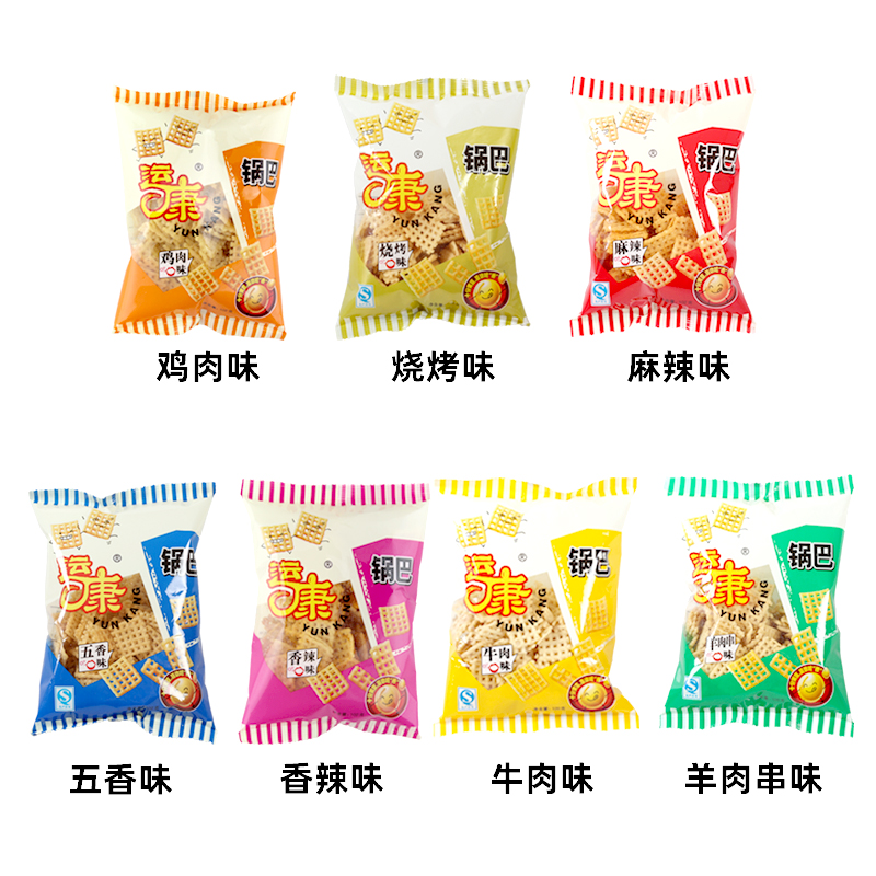 运康锅巴 102g*7袋山西特产锅巴零食粗粮米锅巴麻辣食品散装包邮-图2