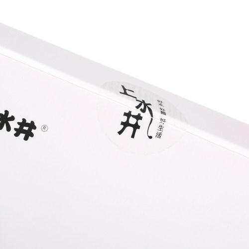 上水井三年老陈醋150ml*3瓶礼盒独立包装小白盒山西特产伴手礼 - 图2