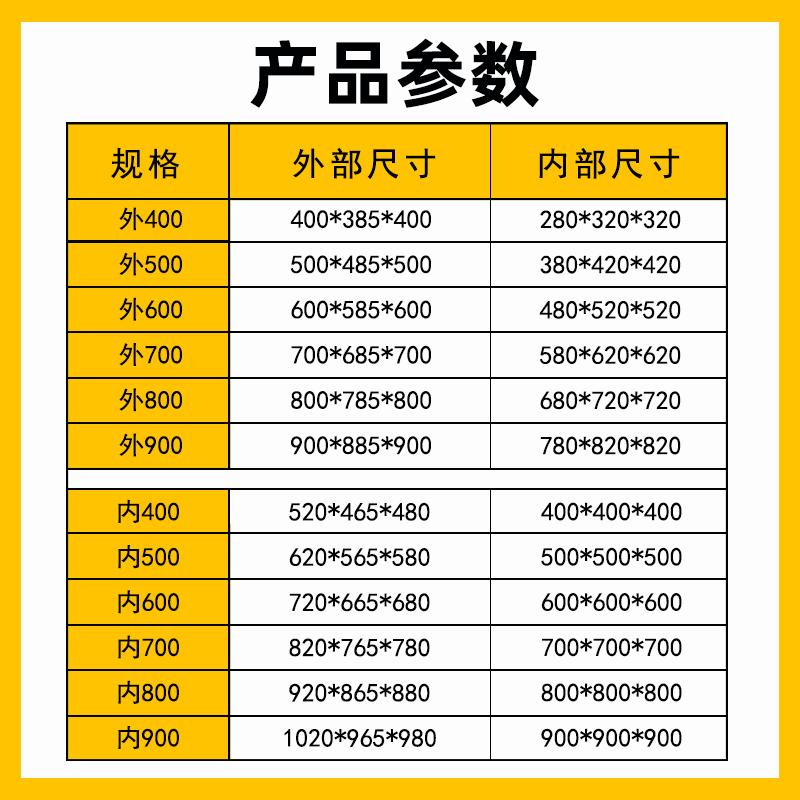 不锈钢传递窗机械互锁紫外线杀菌消毒口腔诊所传递箱牙科传递窗E - 图1