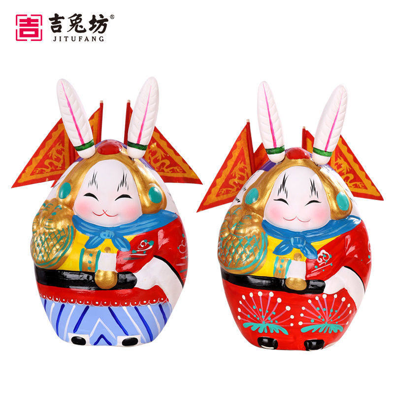 吉兔坊北京兔儿爷大吉祥泥塑兔爷对装摆件特色手工艺品送结婚礼物_虎窝淘