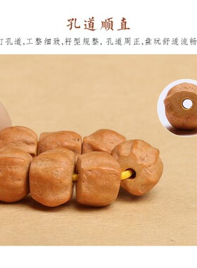 百香籽手串白玉菩提根手链手持女双圈佛珠文玩跑环配饰念珠双圈男