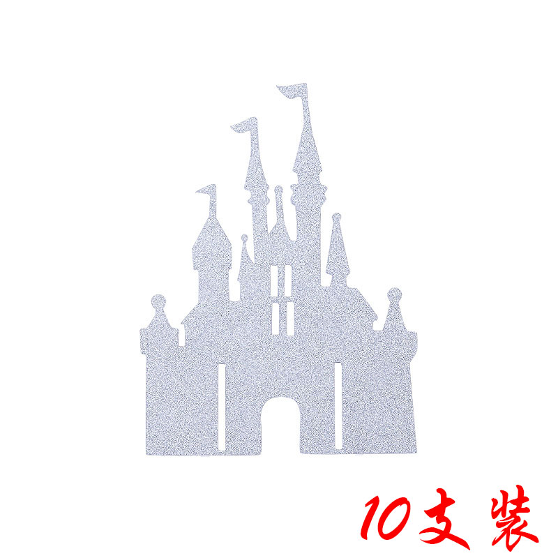 网红生日蛋糕装饰双层梦幻城堡冰雪主题公主王子城堡插牌烘焙装扮
