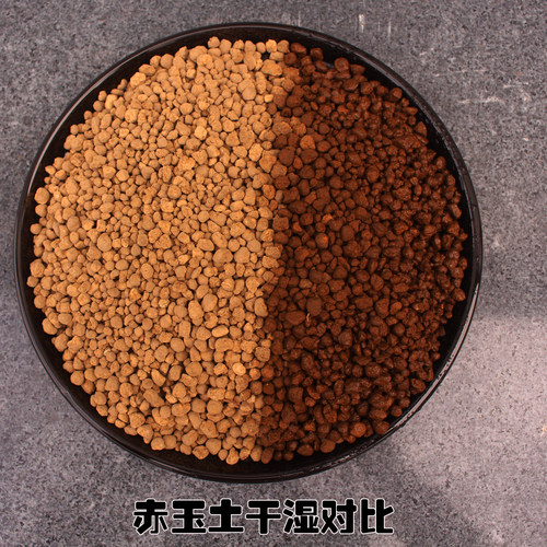 赤玉土二本线日本原装进口赤玉大包装包邮多肉兰花硬质营养土颗粒 - 图1