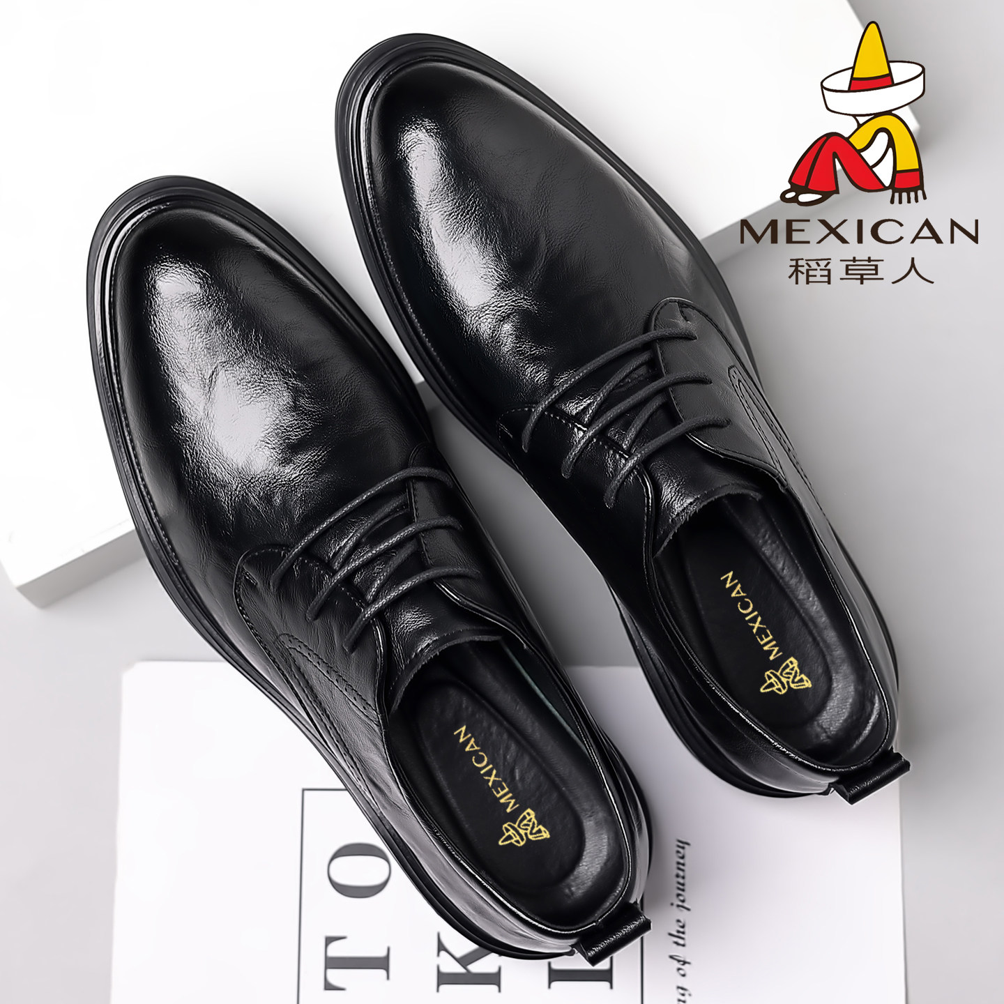 稻草人男鞋2025秋冬新款百搭软底商务正装真软皮男士加绒休闲皮鞋,淘宝优惠券,粉丝福利购,淘宝优惠卷